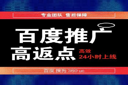 信息流大师案例：利用大数据分析优化内容