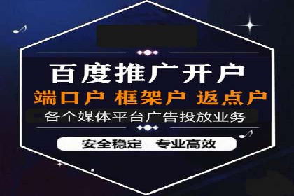 信息流营销案例：短视频营销的突破与创新
